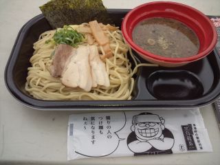 つけ麺.jpg