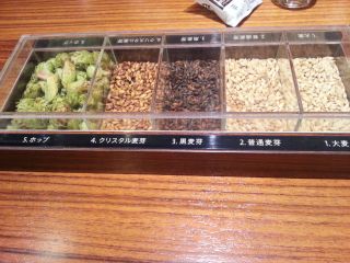 20130410_133958.jpg