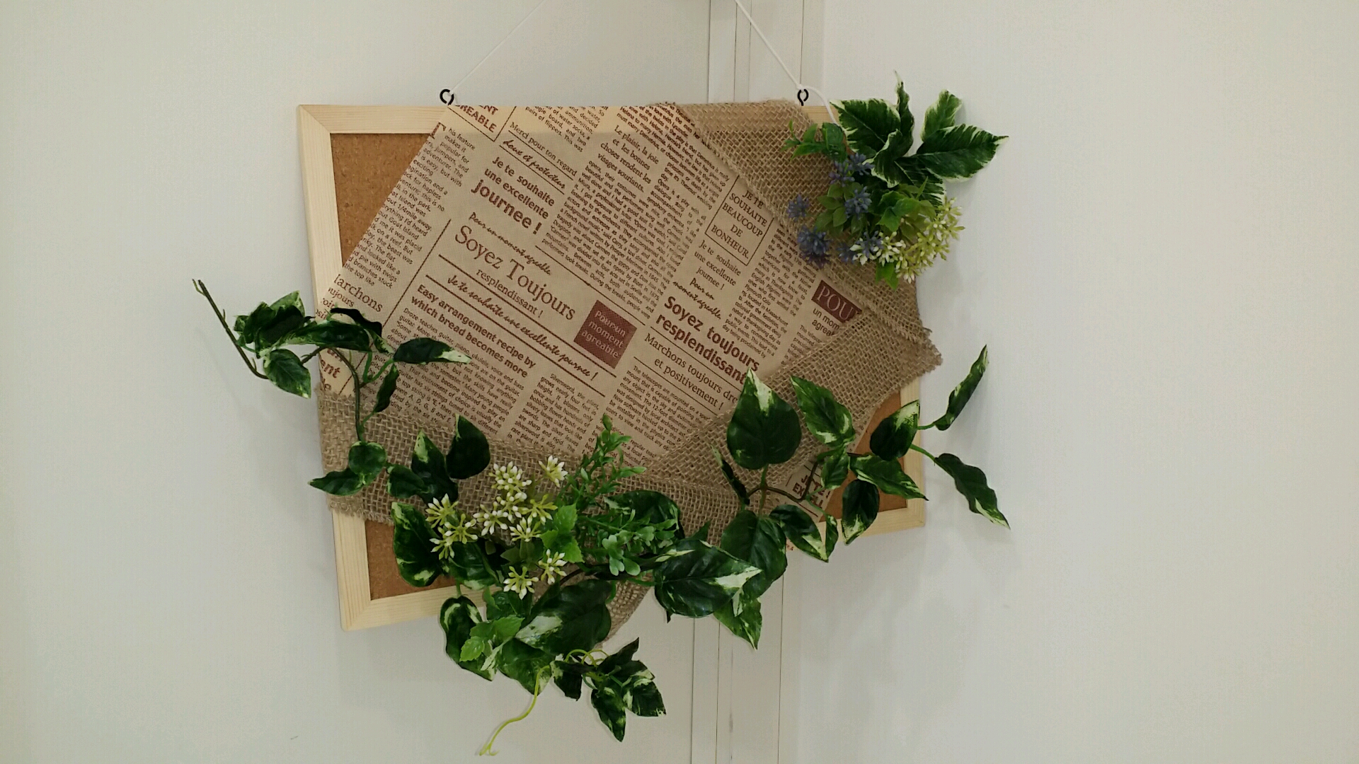 20150907_184955_346.jpg