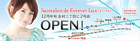 aa20121107lux.png