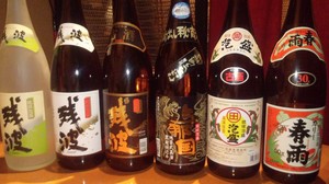 sake.jpg