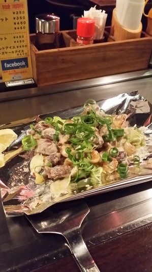 20150517_195812.jpg