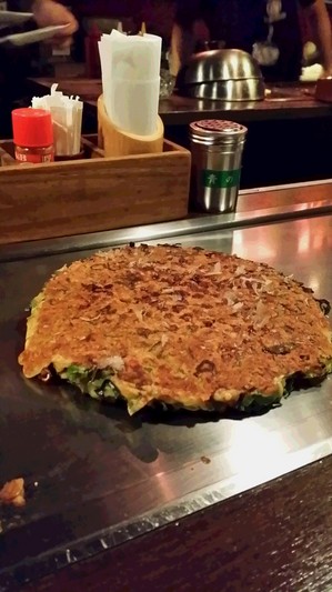 20150517_205221.jpg
