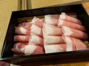 IMG_2257.jpg