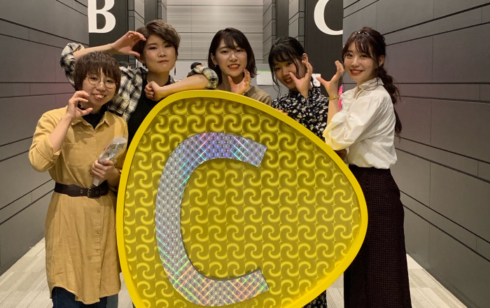 Super! C CHANNEL 2019