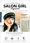 SALON GIRL magazine