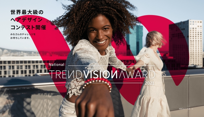 TrendVision Award 2021 The FinalにSEIKAが参戦3