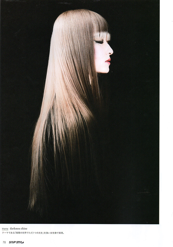 SNiP STYLe