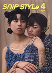 2024.03.01発売