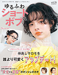 2024.05.16発売