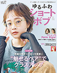 2024.11.15発売