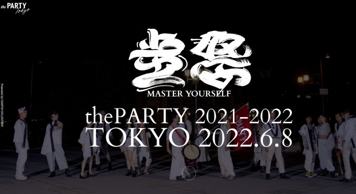 TOP of the PARTY 2021-2022 TOKYO