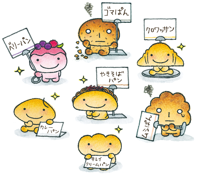 Hairsalon De Saitouever Hairsalon De フォーエバー Lux店 Staff Blog Hairsalon De Saitouever Hairsalon De フォーエバー Lux店 Staff Blog